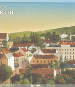 Вид Бережан з гори  Сторожисько Копія листівки 1936 р.